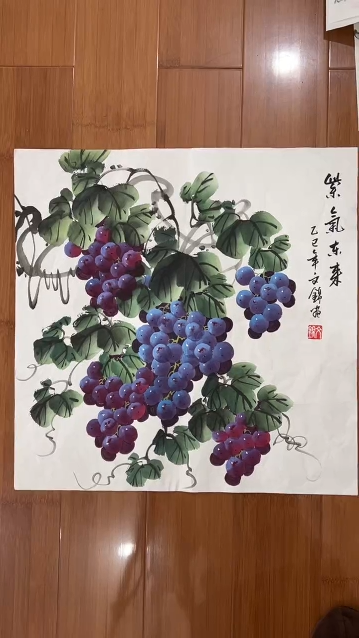 国画【福利，纯手工手绘】张文锦葡萄50*50