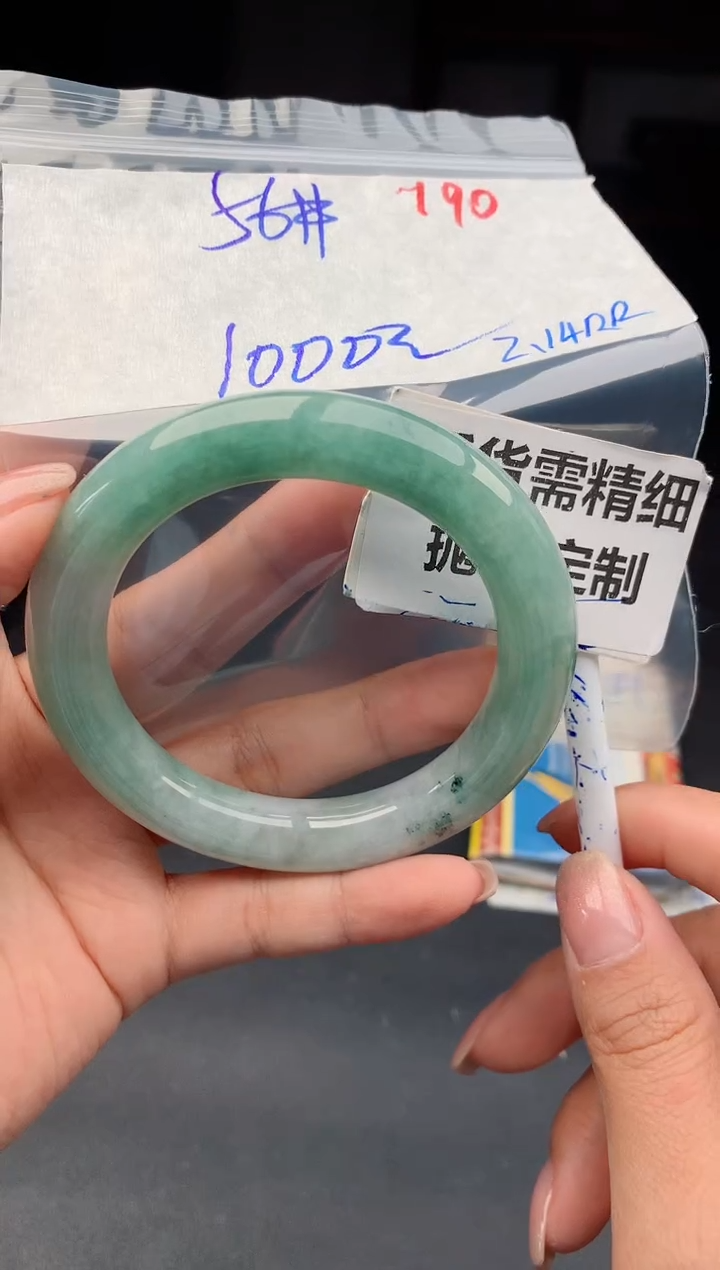【闪购商品】定制翡翠未镶嵌190毛货需精细抛光多样性1件1000元