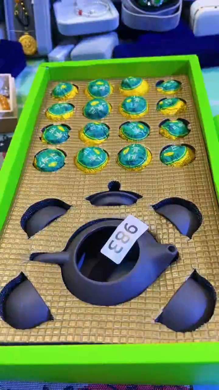 【闪购商品】瓷片陶茶666文玩周边多人