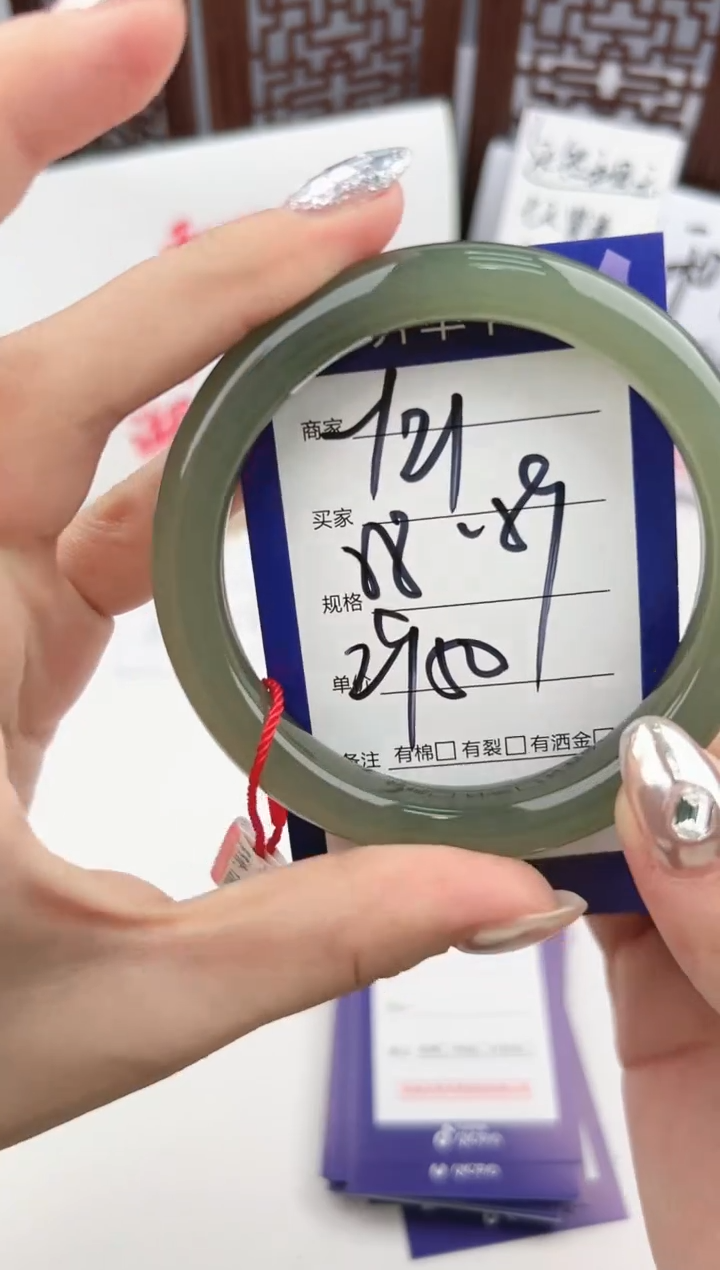 【闪购商品】和田玉手镯未镶嵌微色差Y21