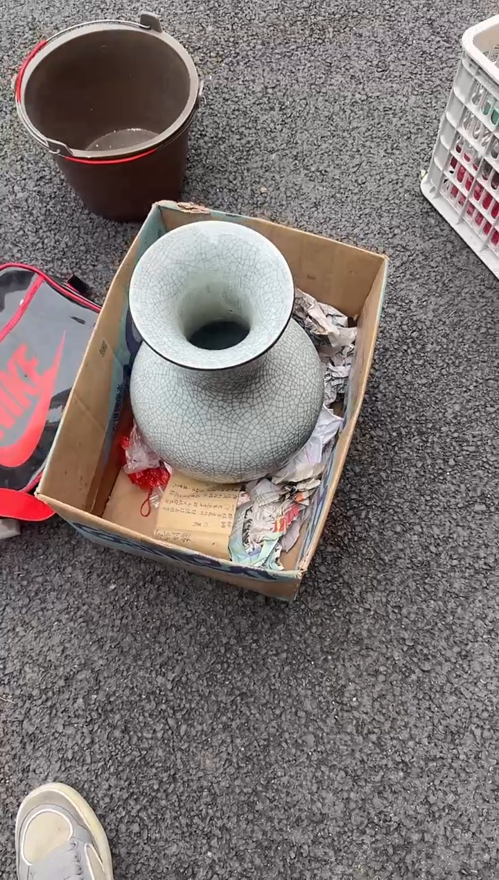 茶盏岁***梭直播闪购改价链接81