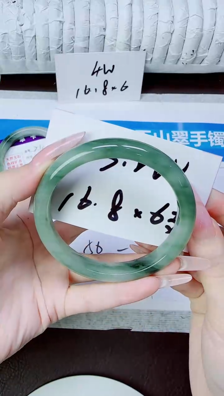 石英质玉手镯未镶嵌211/61.3