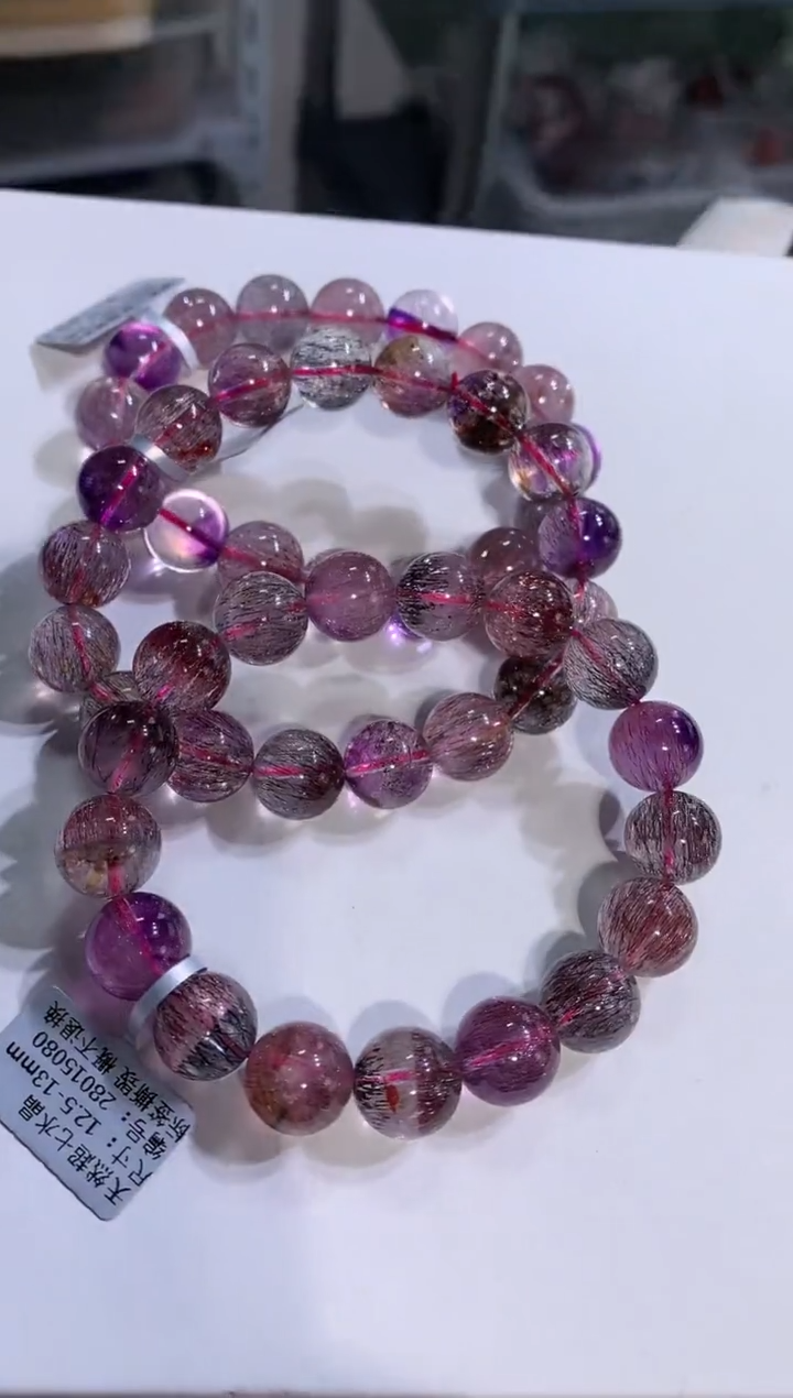 【闪购商品】手链未镶嵌水晶12.5-13mm超七多样性发其一