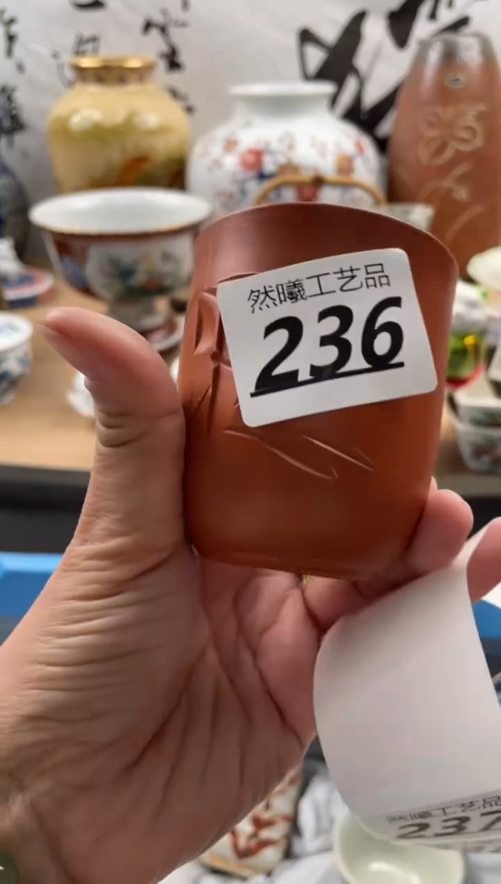 【闪购商品】瓷片236然曦海外工艺品***