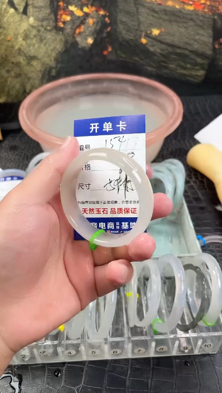手镯玛瑙/玉髓未镶嵌?**北154