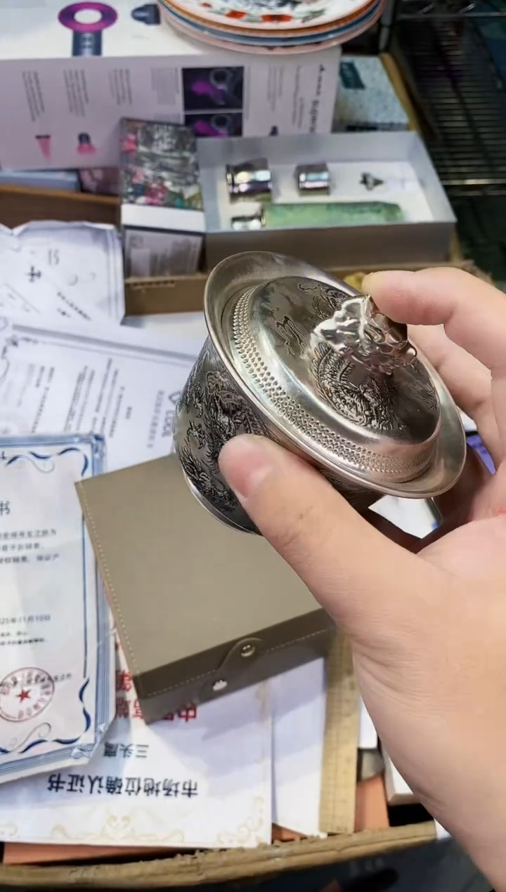 【闪购商品】瓷片都是我的大宝贝儿瓷器