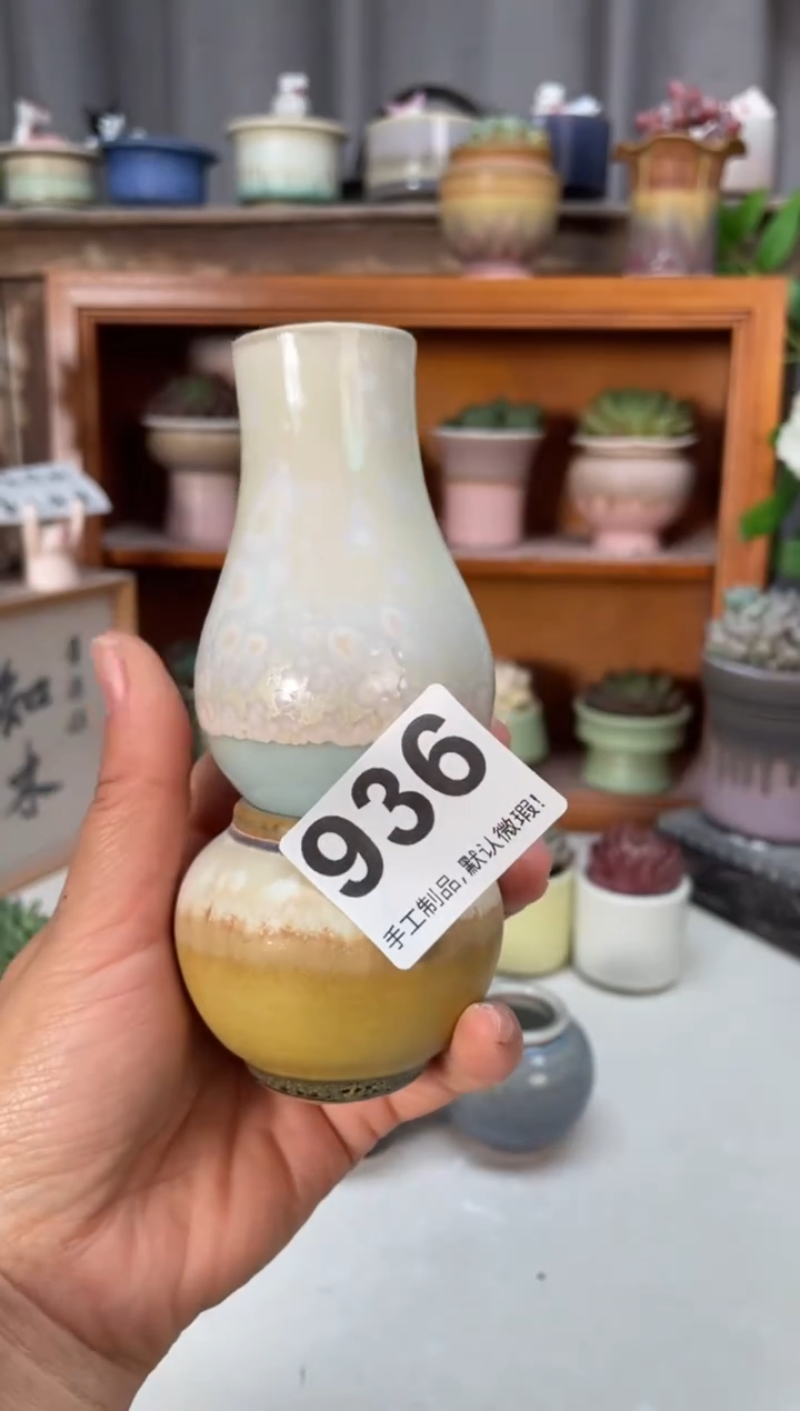 瓷片T****?936小芳直播编号