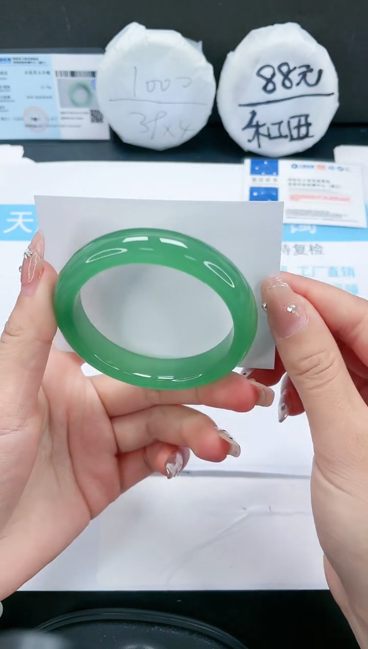 【闪购商品】石英质玉手镯未镶嵌105-56.9