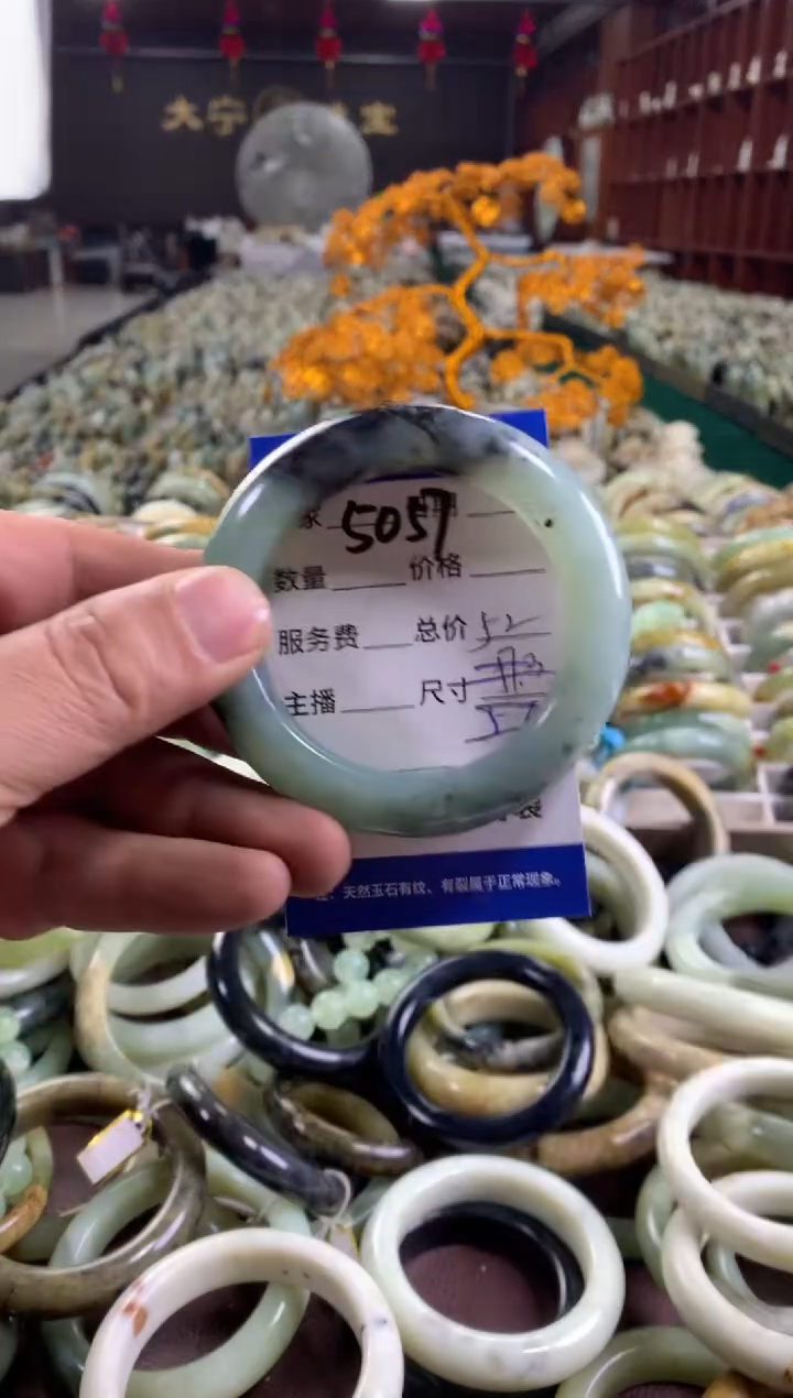 未镶嵌蛇纹石玉手镯5057