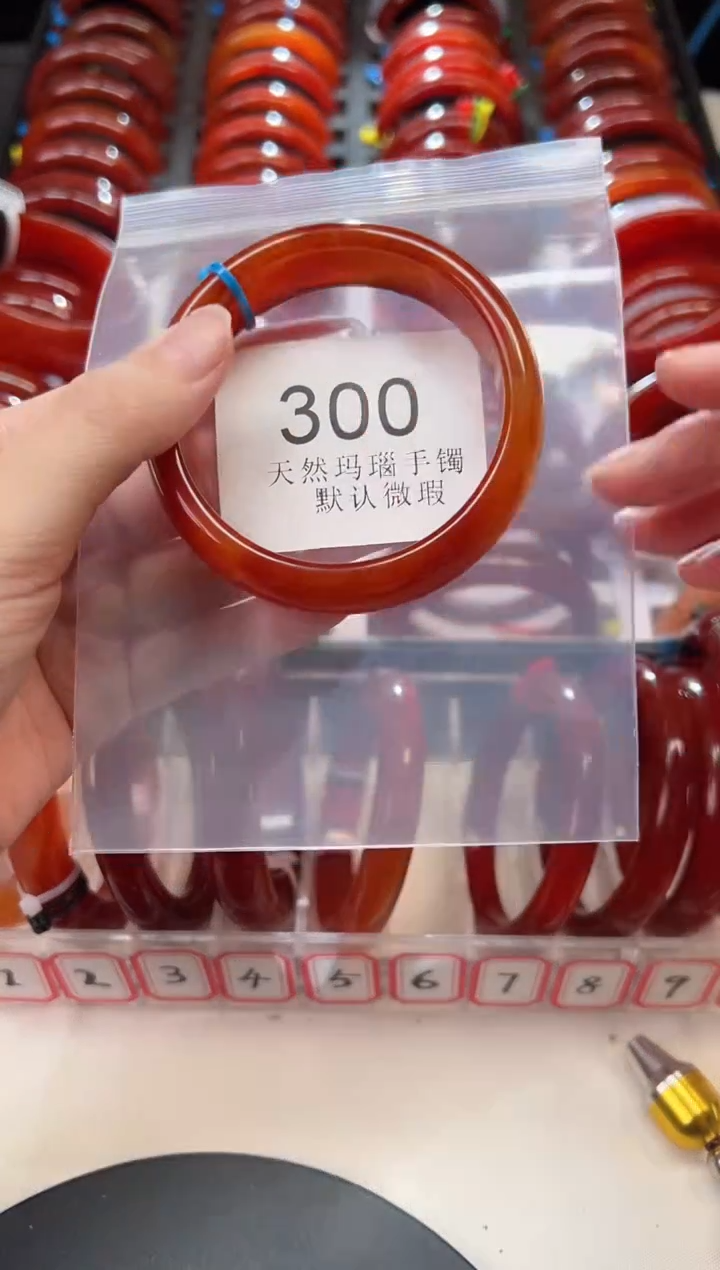 手镯玛瑙/玉髓未镶嵌56圈口*300