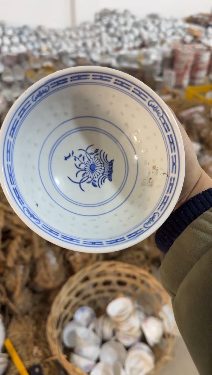 【闪购商品】摆件碗盘杯13厘米微瑕介意勿拍