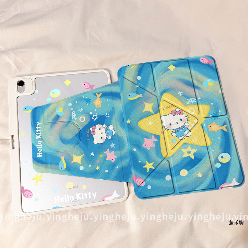 【Y型旋转亚克力】星星凯蒂苹果ipad11平板保护套air7华为小米硬壳
