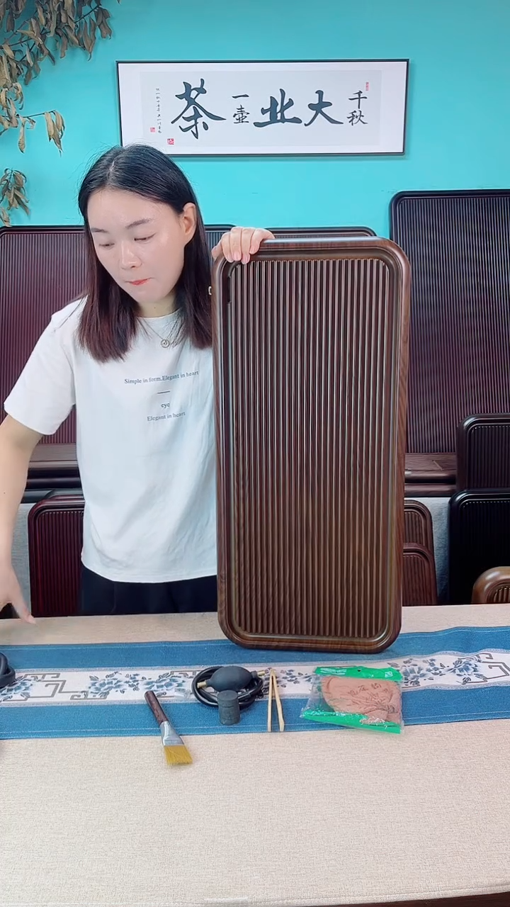 九州黄色款式茶盘70*32*4