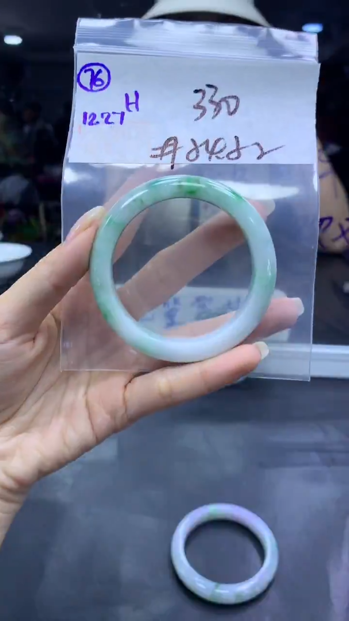 未镶嵌定制翡翠76手镯54.5纹+330元+拍一发一