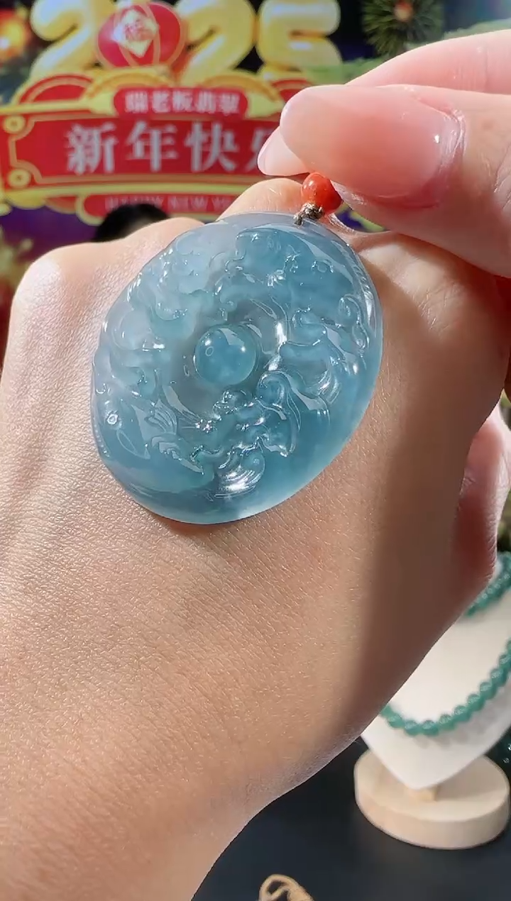 【闪购商品】翡翠吊坠(不含链)未镶嵌乾坤鱼