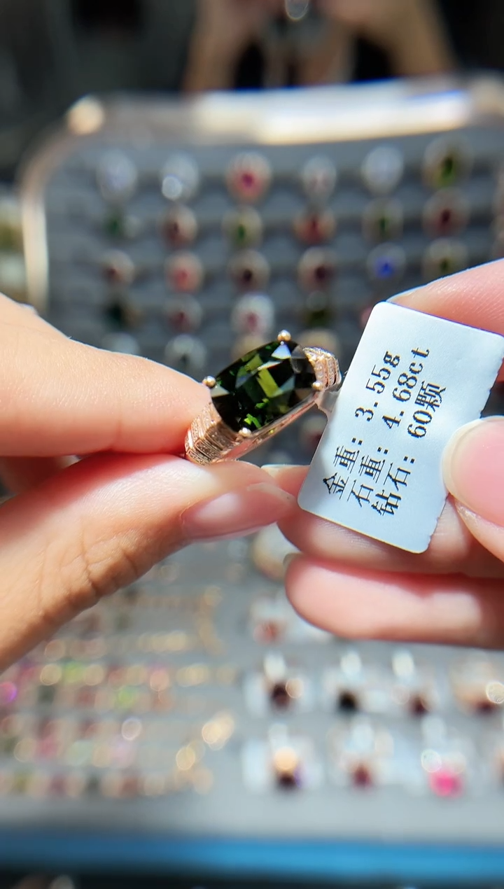 18K金镶嵌戒指碧玺4.68ct