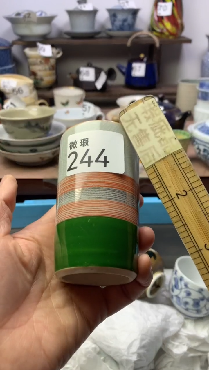 【闪购商品】瓷片明雅阁工艺品店