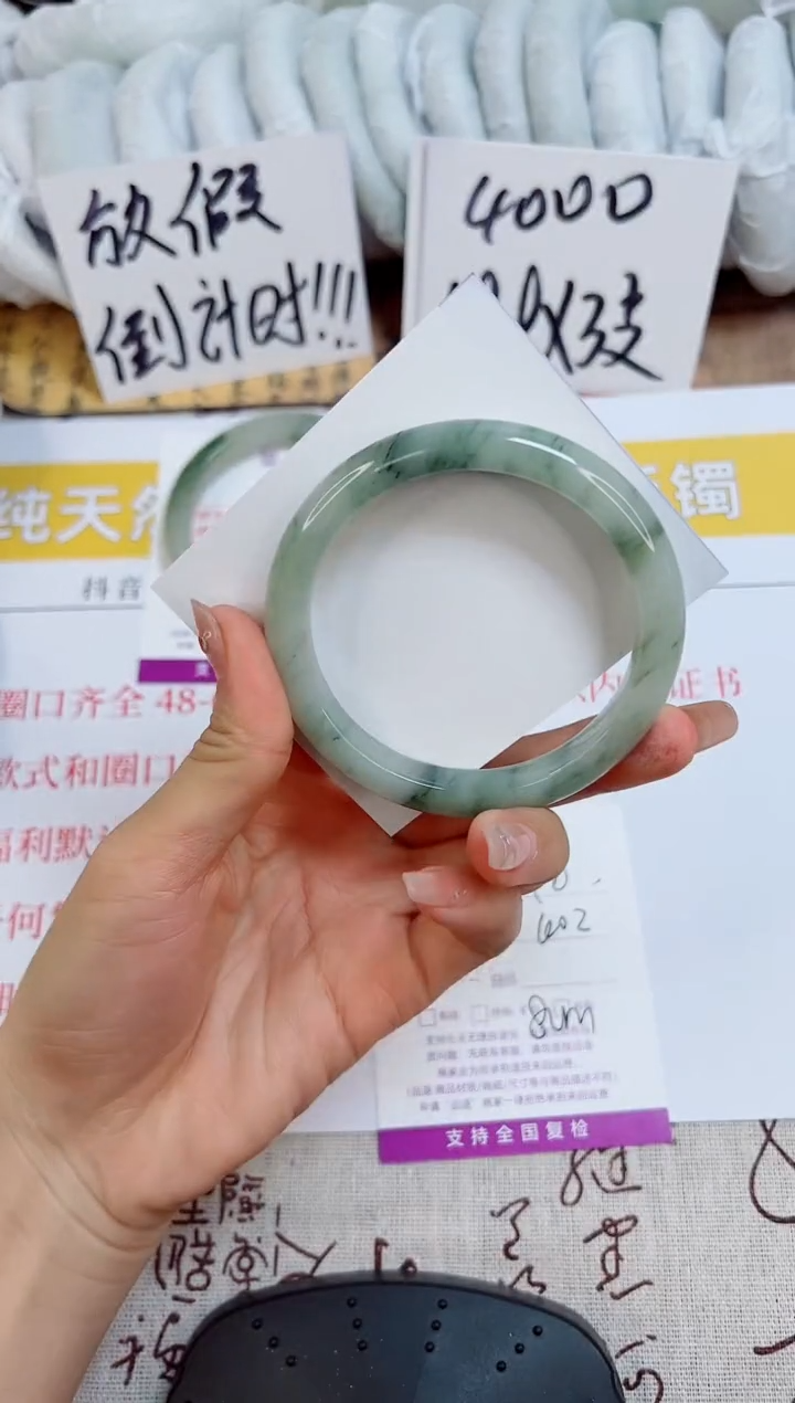 【闪购商品】石英质玉手镯未镶嵌k110-59