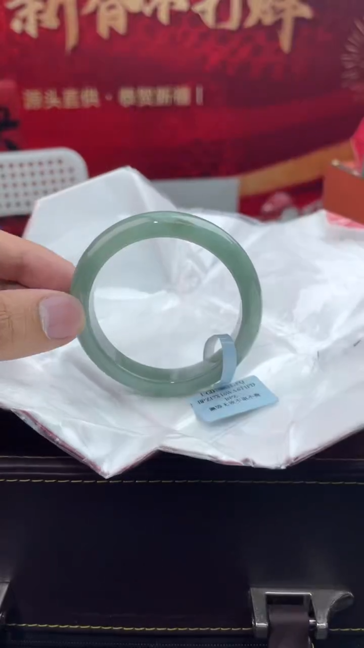 【闪购商品】翡翠手镯未镶嵌33翡翠手镯