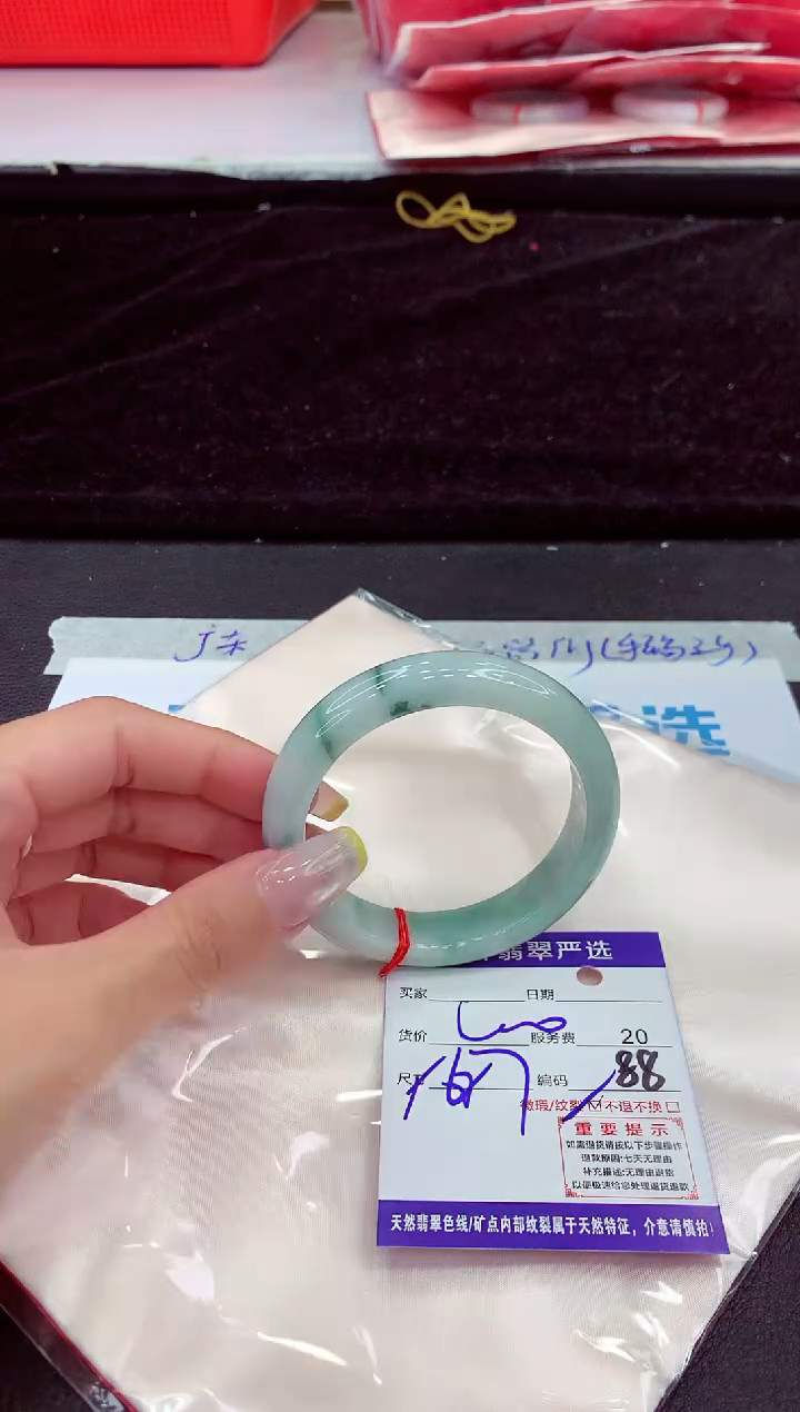 未镶嵌手镯翡翠11111111111