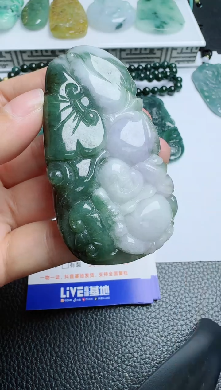 【闪购商品】翡翠吊坠(不含链)未镶嵌1