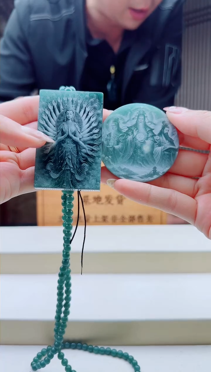 颈饰未镶嵌翡翠多样性发其一