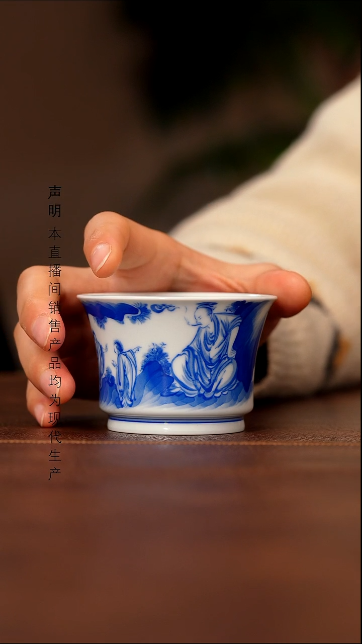 瓷玩*哥景德镇斌芬陶瓷严选.十方三人成虎杯1600尾款链接