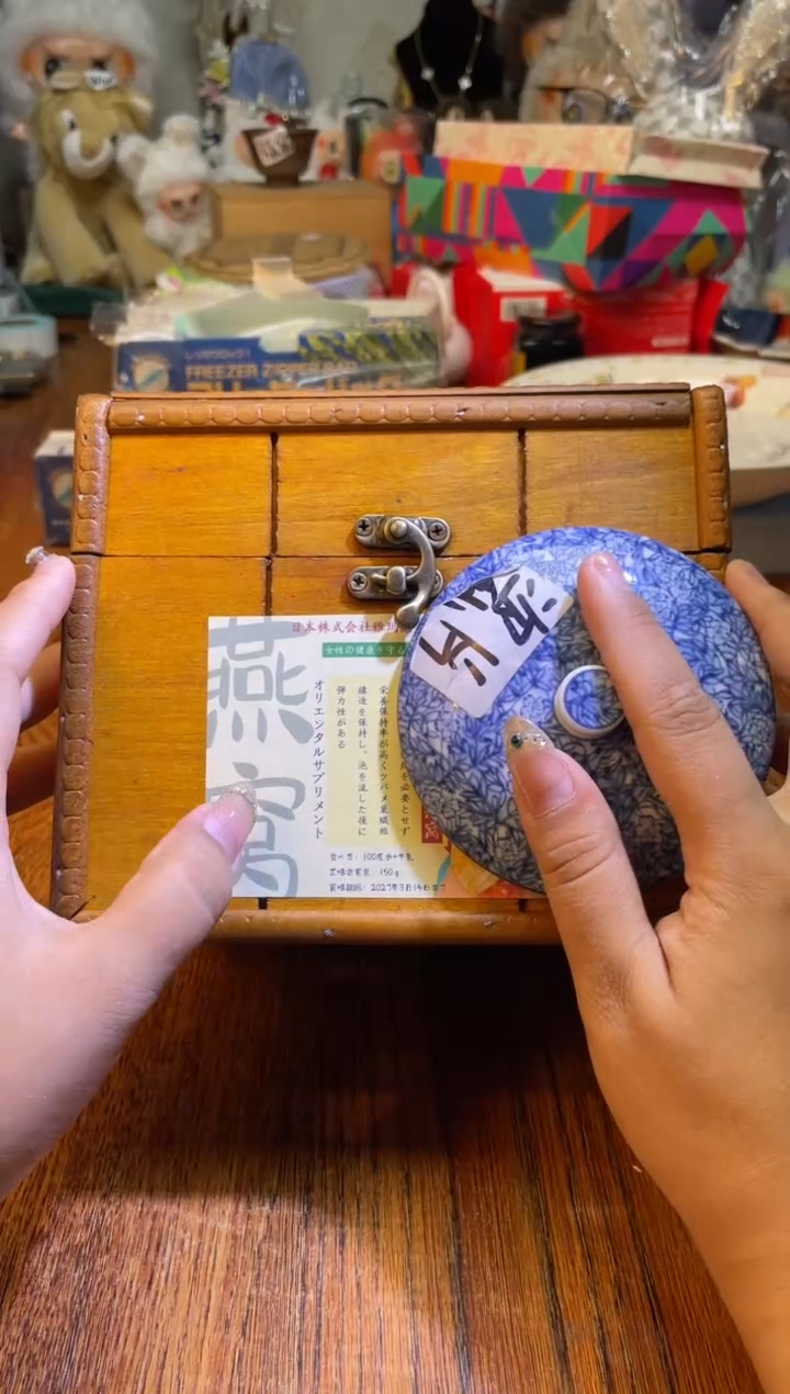 瓷片瓷片满20米包邮一单一付