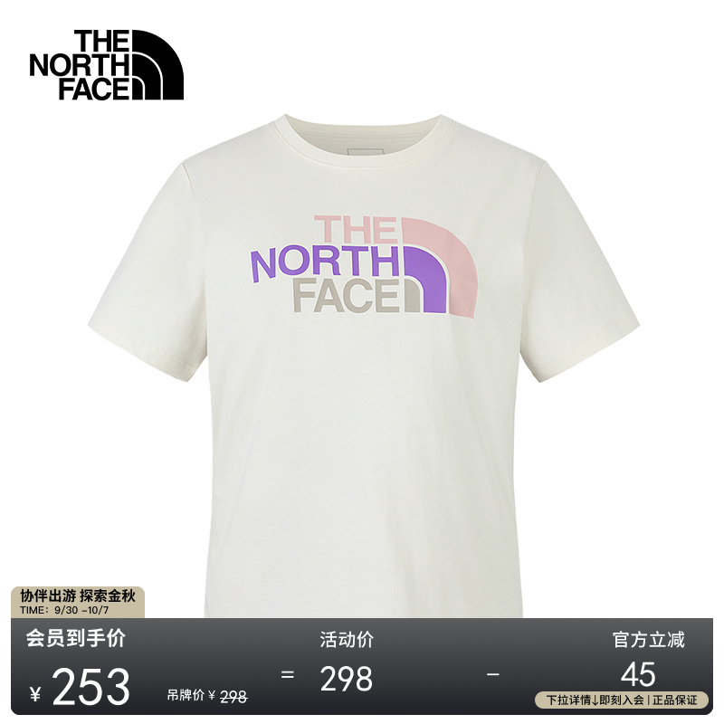 北面女纯棉撞色LOGO短袖T恤户外透气春夏新款TheNorthFace|8DC9