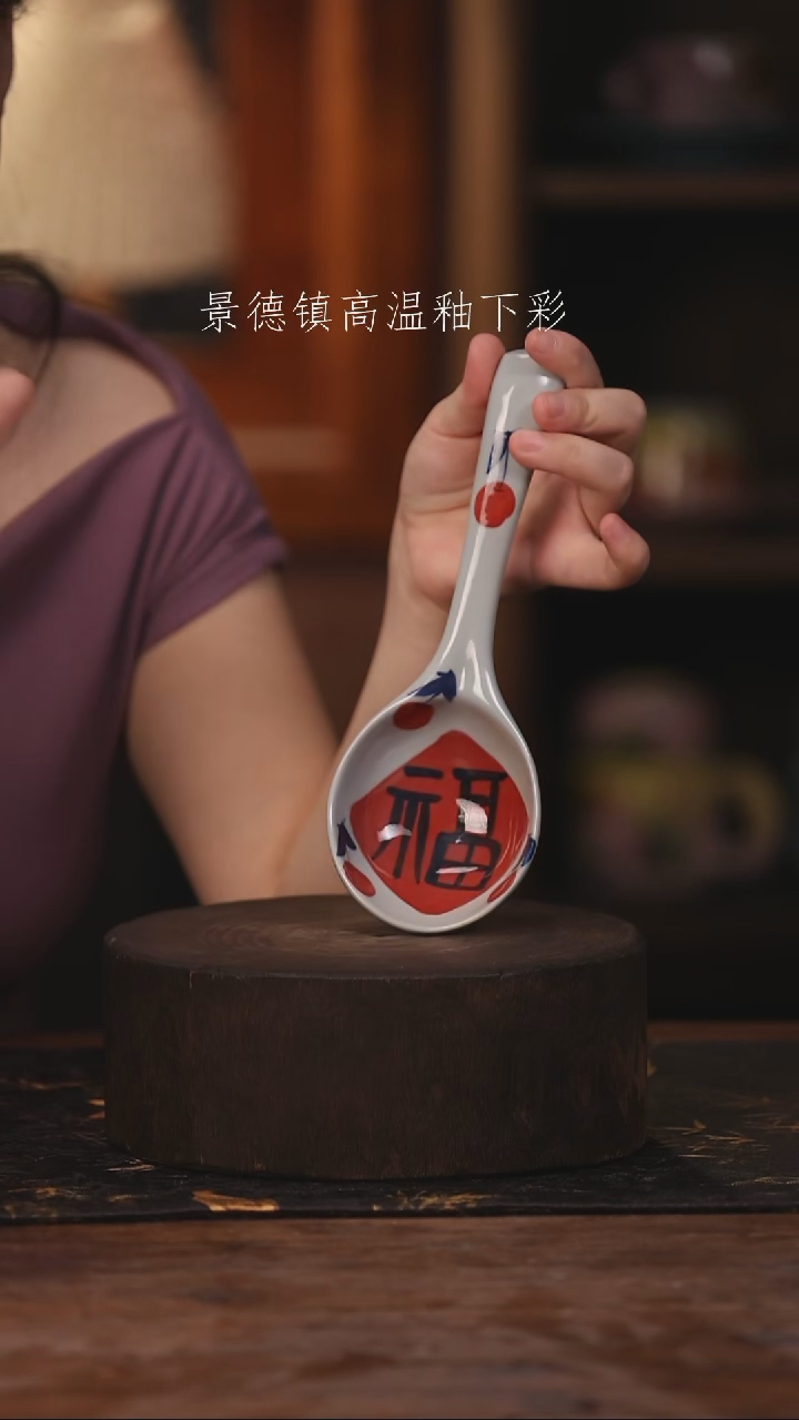 陶瓷景德镇高温釉下手绘陶瓷532