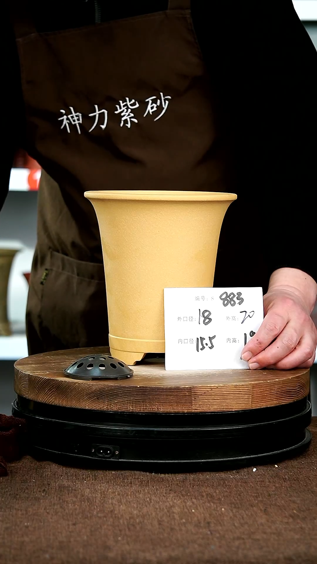 【闪购商品】紫砂花盆883宜兴紫砂花盆