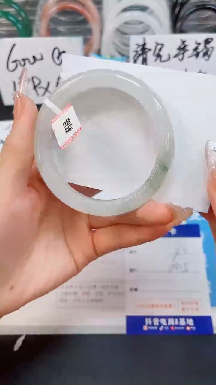 【闪购商品】石英质玉手镯未镶嵌83