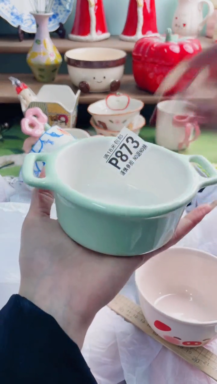 陶瓷酱*。P873*****