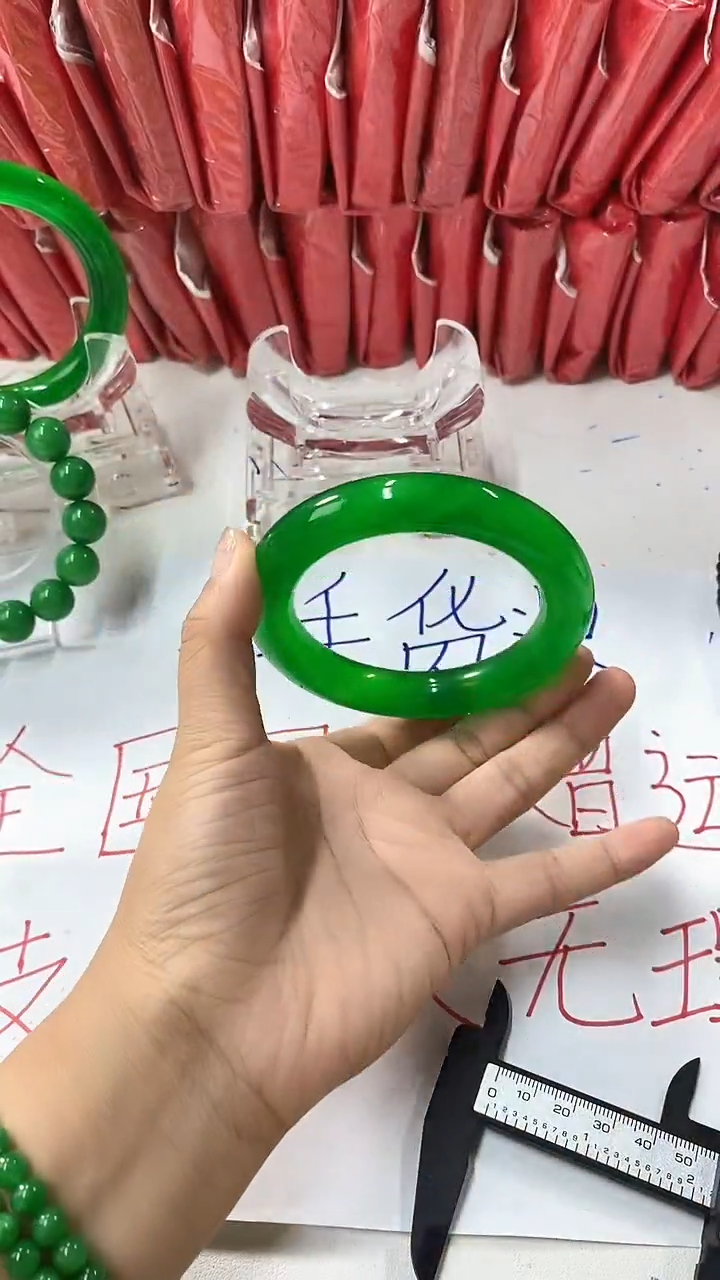 流行美美百搭真实好看直播间B41