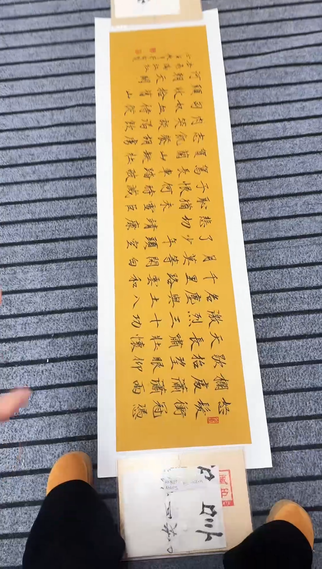 精品国画书法作品