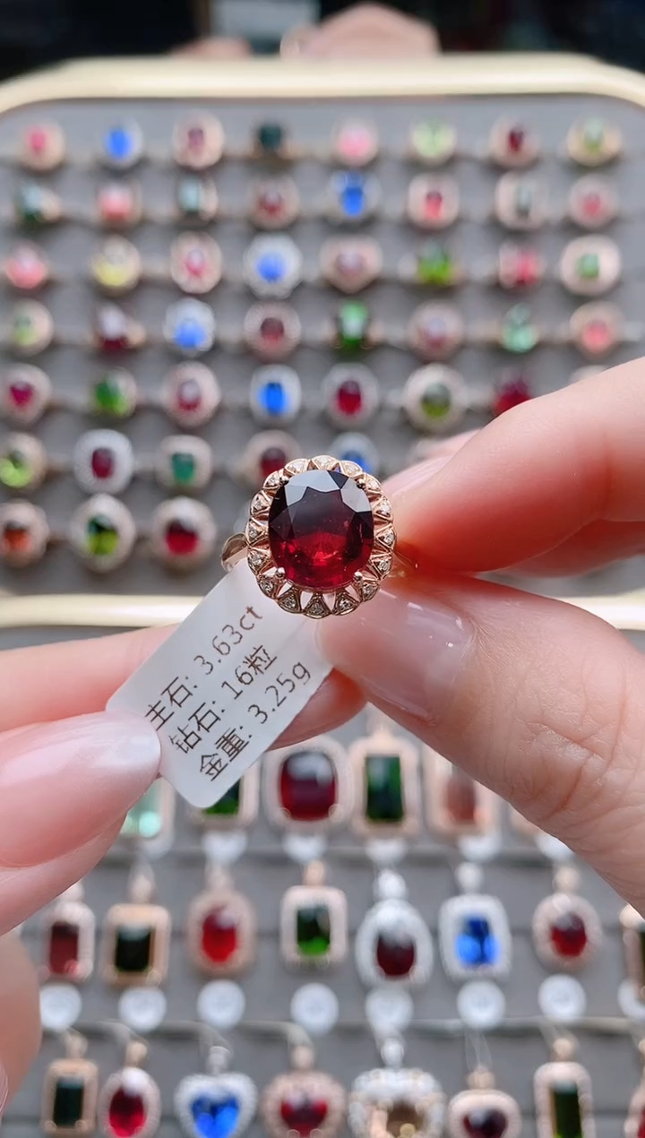 【闪购商品】碧玺戒指18K金镶嵌3.63克拉