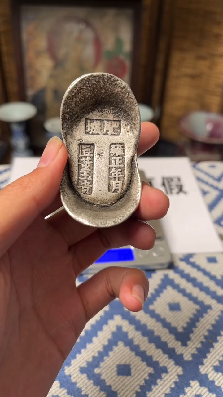 【元明清鉴赏】 一物一编号多样性发货复古工艺品摆件