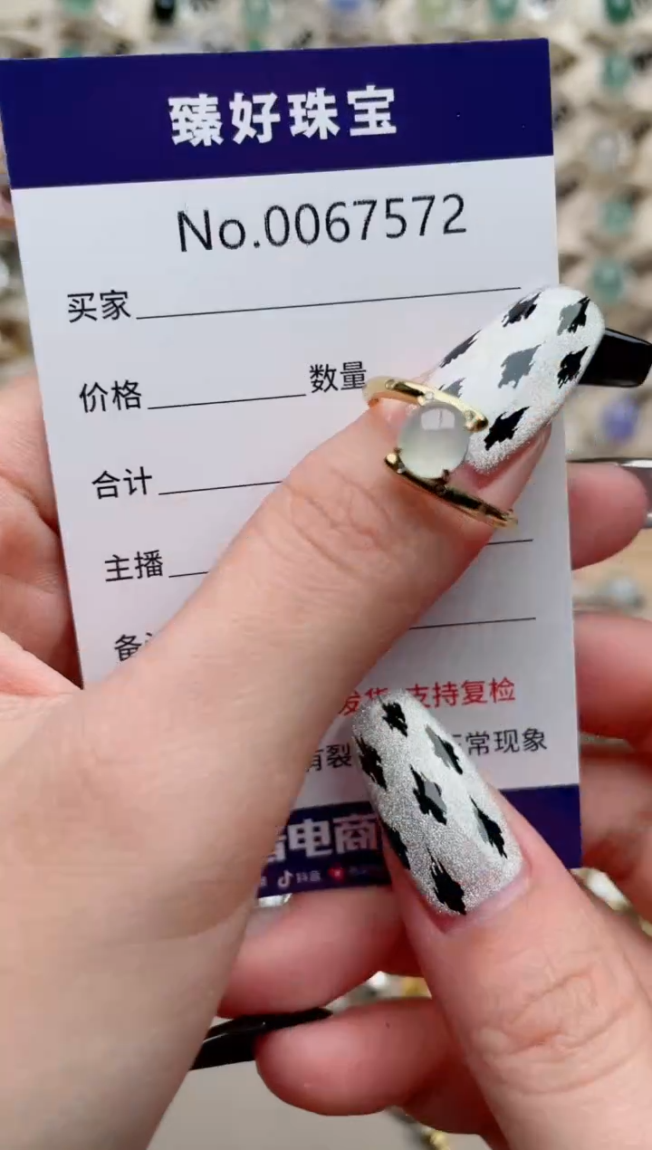 【闪购商品】翡翠戒指银S925镶嵌........