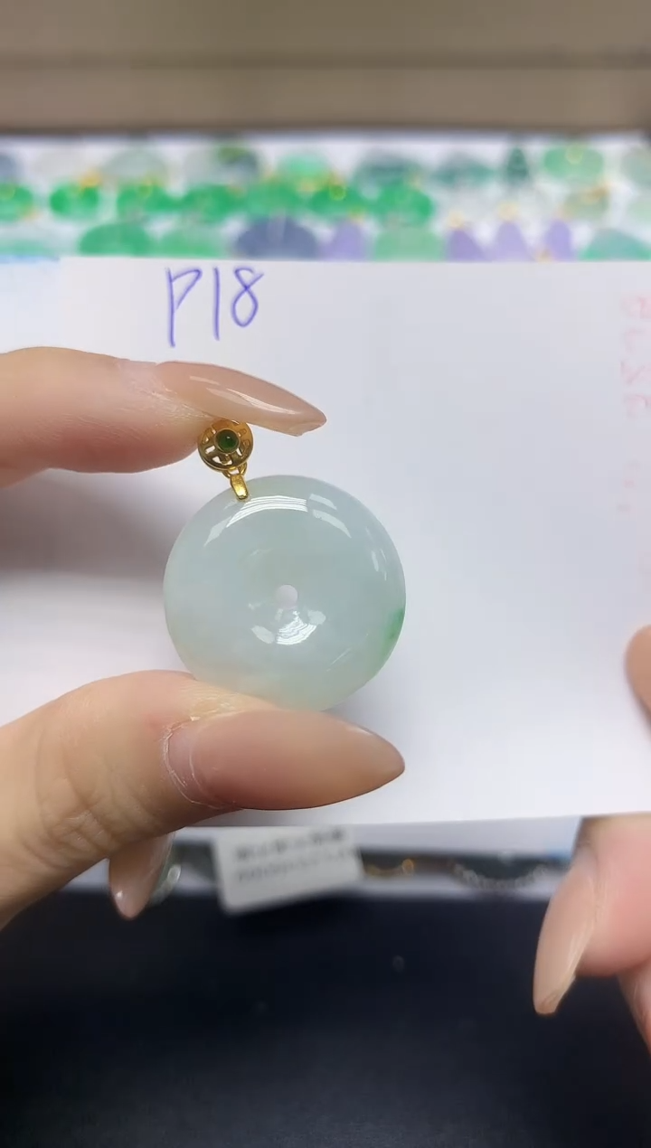 颈饰未镶嵌翡翠天然缅甸翡翠A货翡翠百元以上9元证书费自理