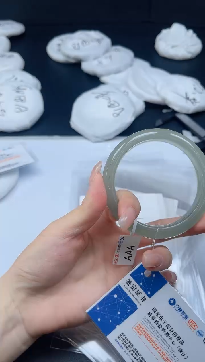 未镶嵌手镯石英质玉0119-58