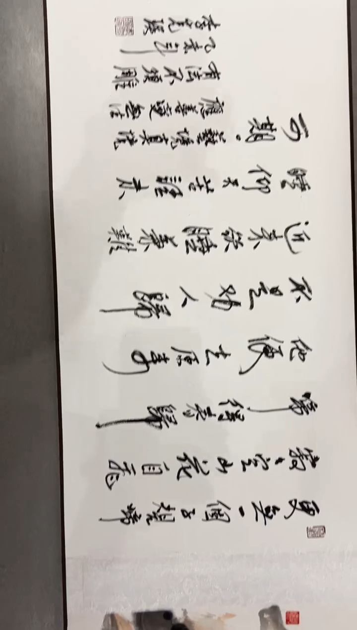 【闪购商品】绘画李克瑛-3米-精品长卷作品