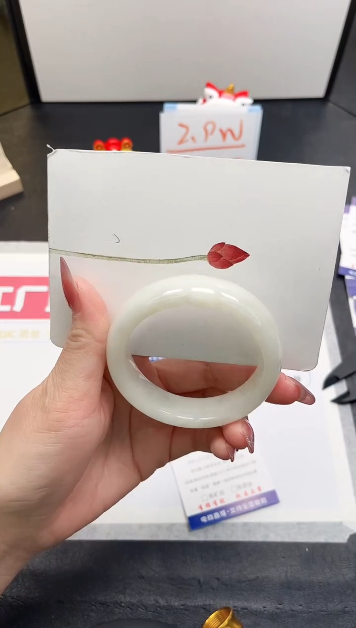 【闪购商品】和田玉手镯未镶嵌298-55