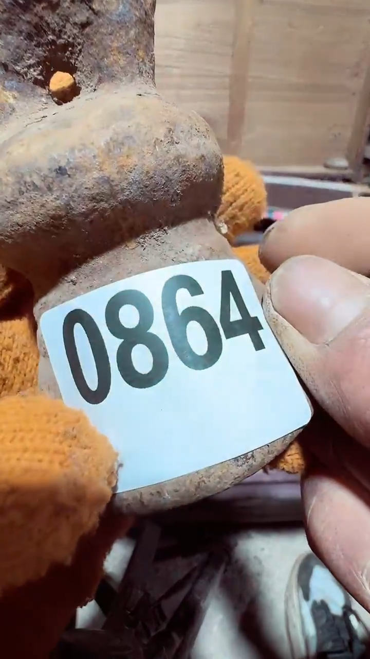 【闪购商品】0818老王直播间专属链接