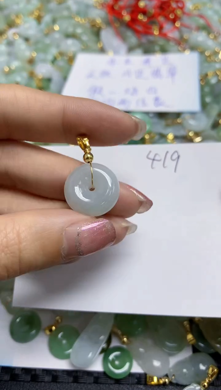 【闪购商品】翡翠颈饰合金  天然A货翡翠