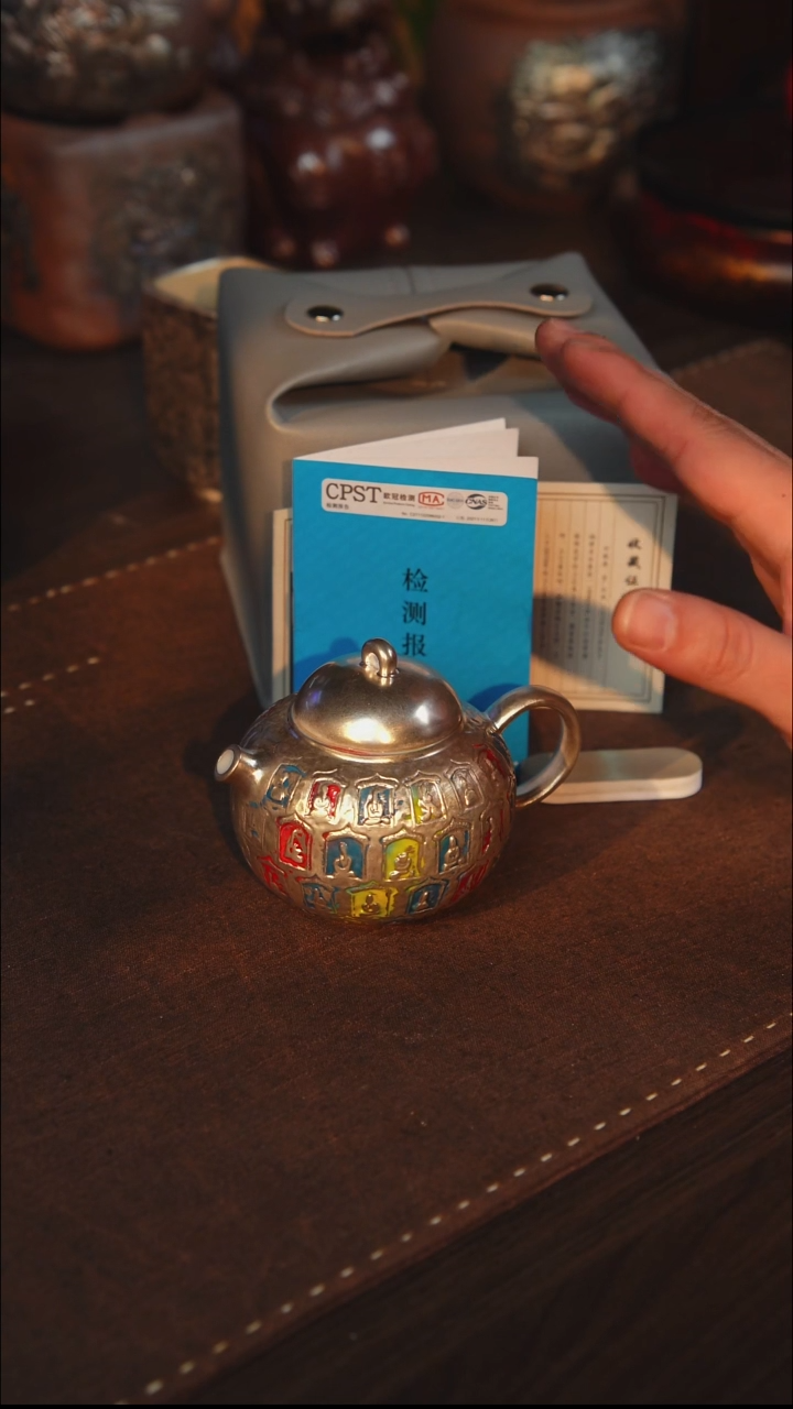 千佛鎏银七彩闻香杯