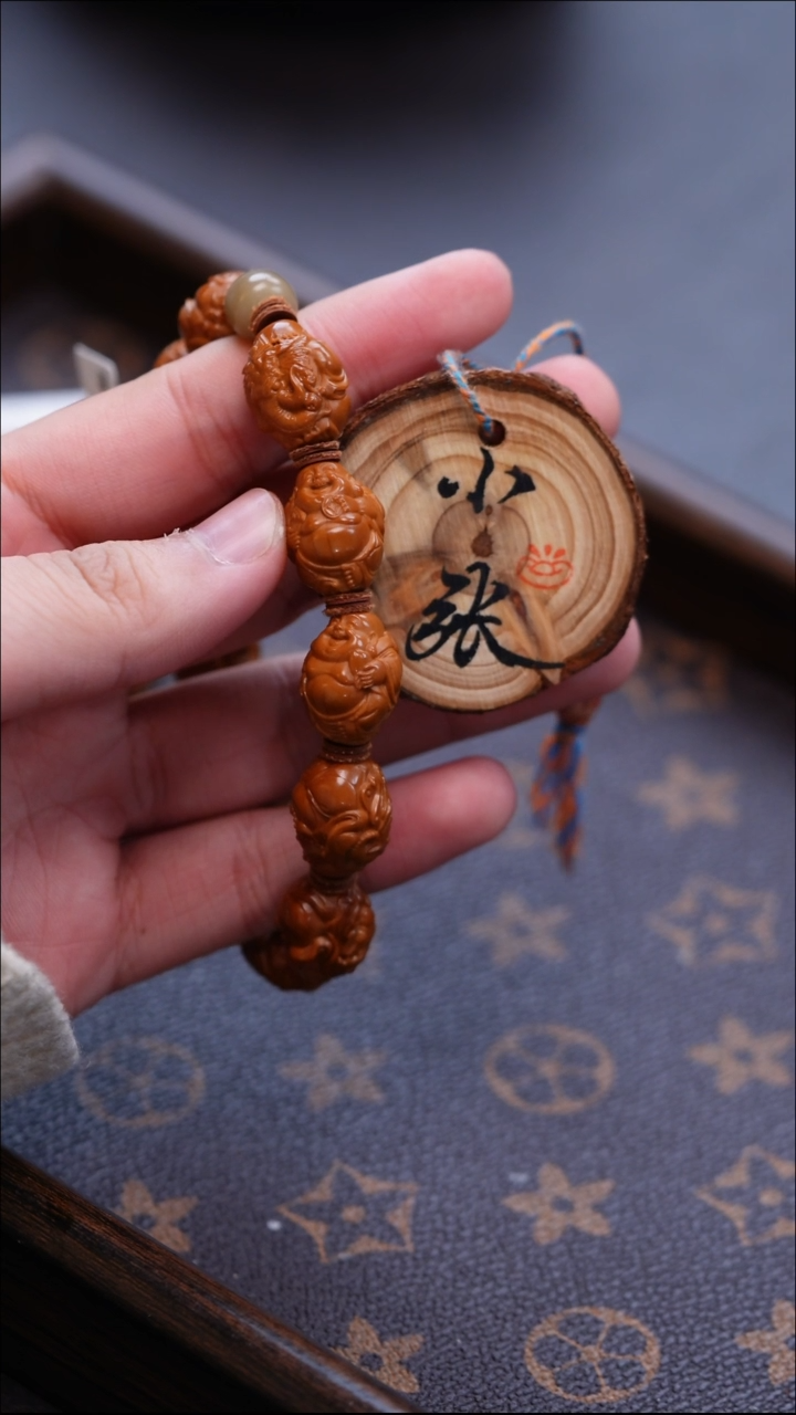手串/手链橄榄核橄榄雕