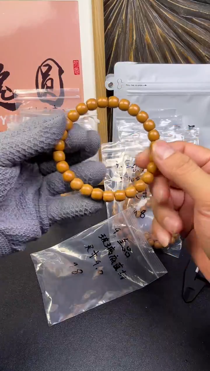 手串猴头核桃闪全品毕业级10mm直切