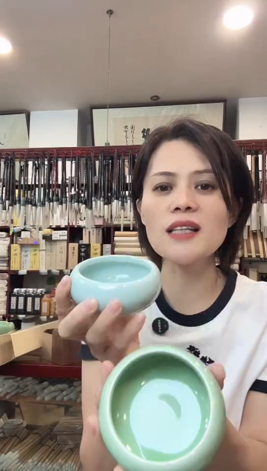 辣*鱼国根笔庄 小笔洗两色随机发