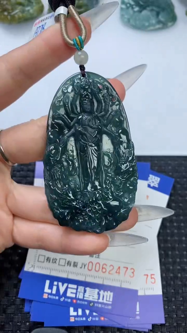 【闪购商品】翡翠颈饰未镶嵌11111111111111111