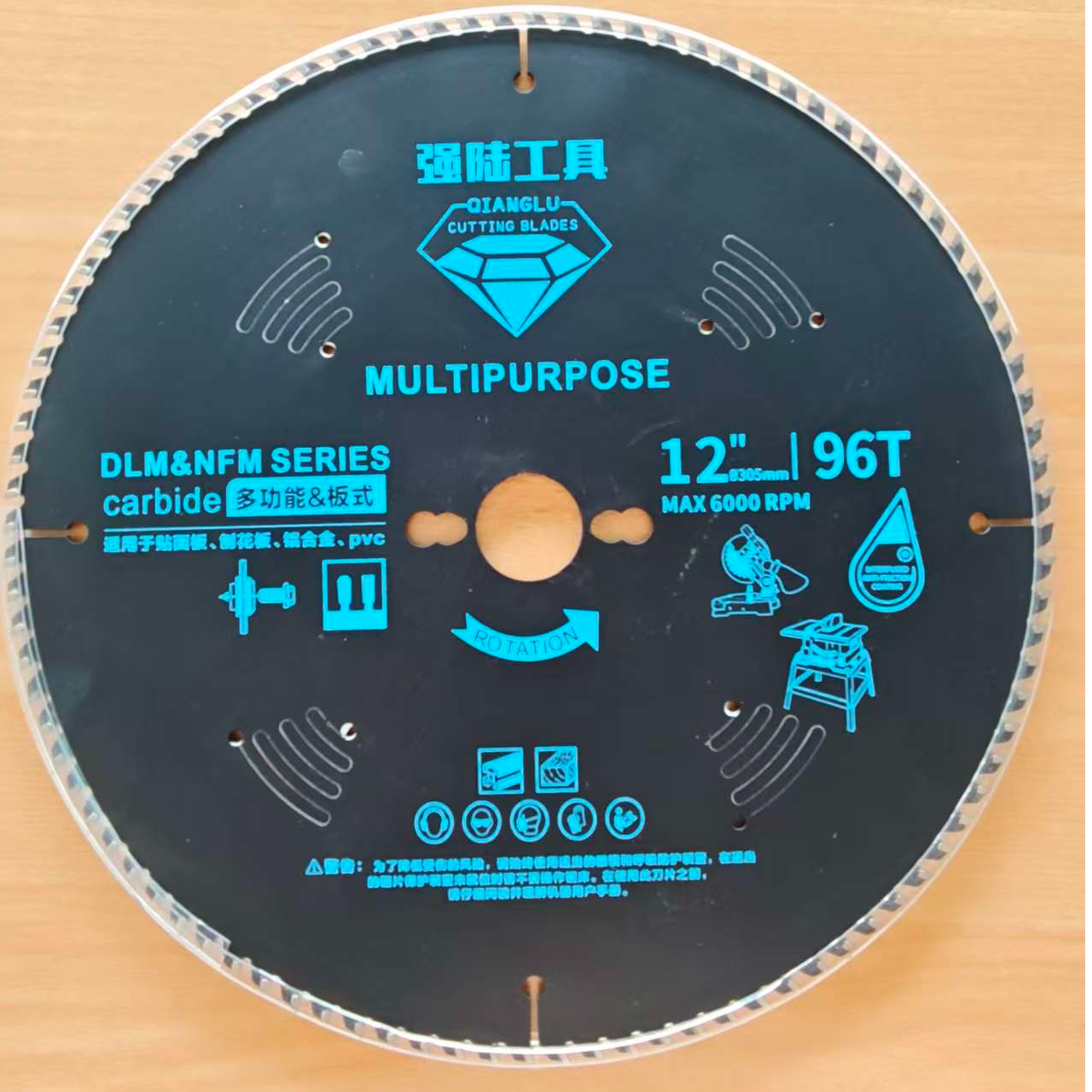 强陆木工锯片 12寸96齿